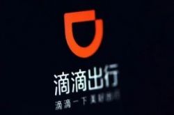 （2分钟科普下）南宁公司咨询服务电话_哔哩哔哩-3